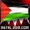 Palestine_sm